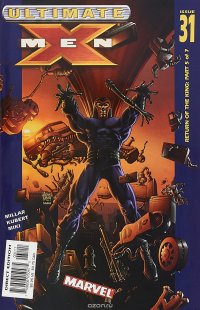 Ultimate X-Men #31