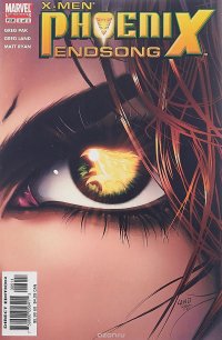 X-Men: Phoenix Endsong #5