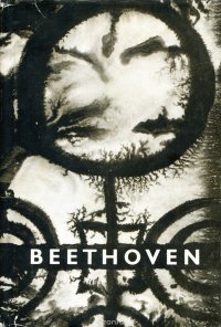 Beethoven