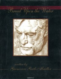 Bread Upon the Water