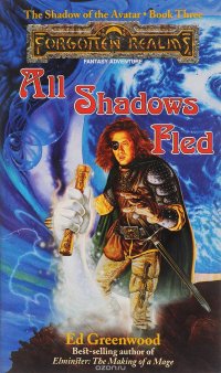 All shadows Field