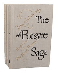 The Forsyte Saga (комплект из 3 книг)