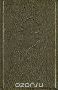 Л. Н. Толстой. Собрание сочинений в 20 томах. Том 3. Повести и рассказы 1857 – 1863 гг