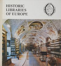 Historic Libraries of Europe