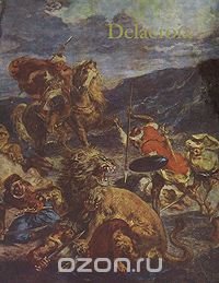 Delacroix