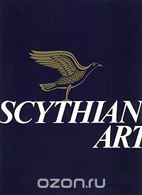 Scythian Art