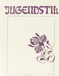 Jugendstil / Югендстиль