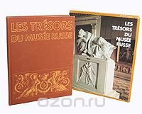 Les Tresors du Musee Russe