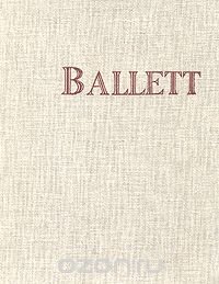 Ballett