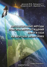 Реабилитация глухих детей и взрослых после кохлеарной и стволомозговой имплантации