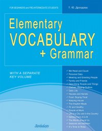 Elementary Vocabulary + Grammar