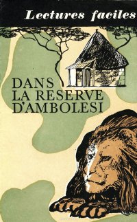 Dans la reserve D'Ambolesi