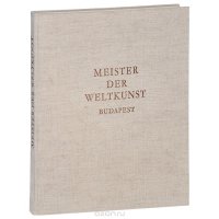 Meister der weltkunst