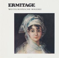 Ermitage: Westeuropaische Malerei