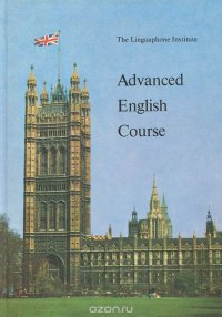 Advanced English Course