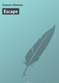 Escape