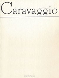 Caravaggio