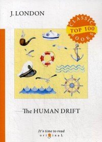 The Human Drift