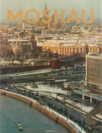 Moskau