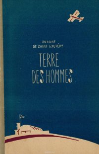 Terre des hommes