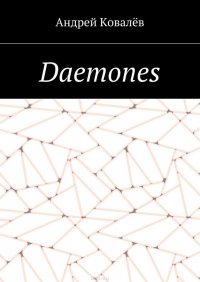 Daemones