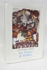 Les Voyages de Gulliver