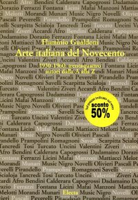 Arte italiana del Novecento