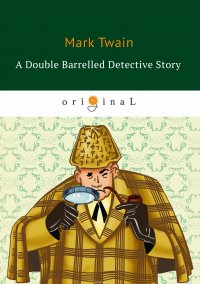 A Double Barrelled Detective Story