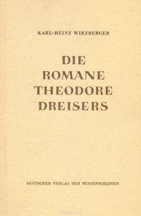 Die romane Theodore Dreisers