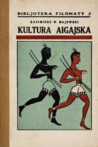 Kultura aigajska