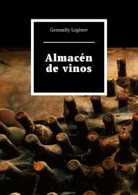 Almacen de vinos