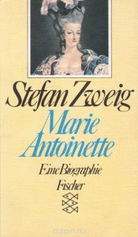 Marie Antoinette