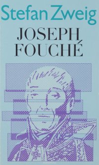 Joseph Fouche