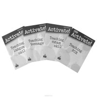 Activate! (комплект из 4 книг)