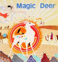 Magic deer