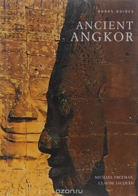 Ancient Angkor