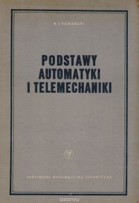 Podstawy automatyki i telemechaniki