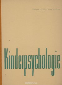 Kinderpsychologie