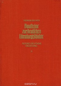 Bausteine zur deutschen Literaturgeschuchte. Altere deutsche Dichtung