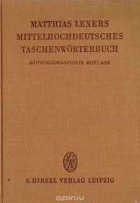 Mittelhochdeutsches Taschenworterbuch