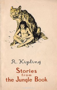 Stories from the Jungle Book