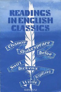 Readings in English Classics / Избранные страницы английской литературы