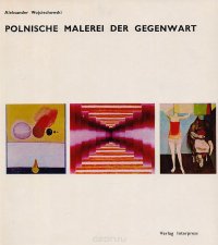 Polnische malerei der Gegenwart