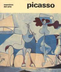 Picasso