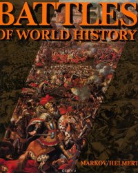 Battles of World History