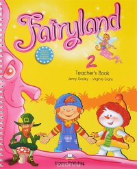 Fairyland 2: Teacher's Book (+ posters)