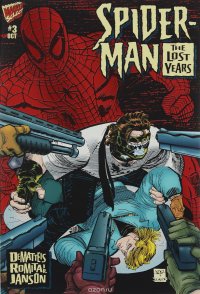 Spider-Man: The Lost Years: Volume 3