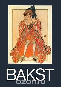 Bakst