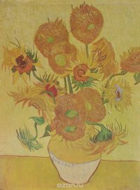 Vincent Van Gogh: Moderna Museet