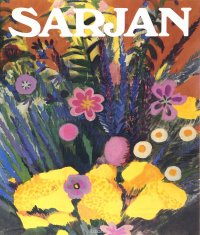 Martiros Sarjan